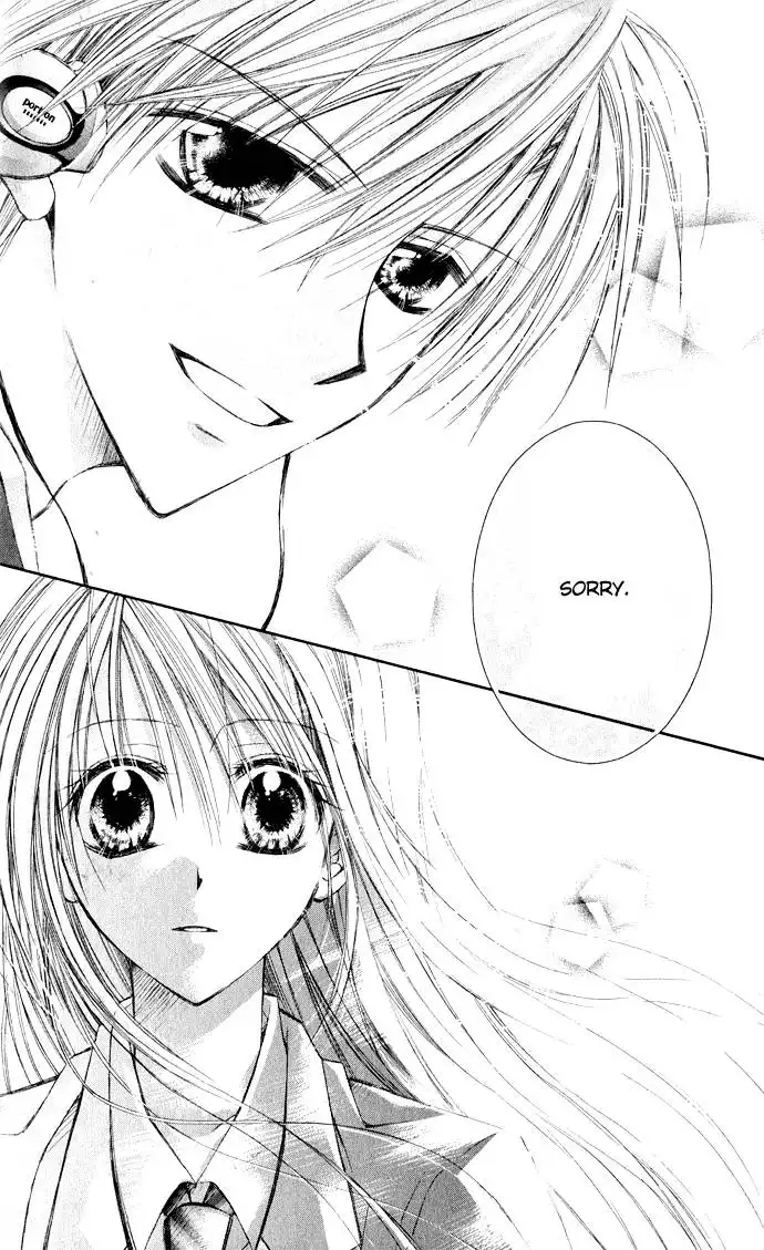 Anata e no Crescendo Chapter 1 18